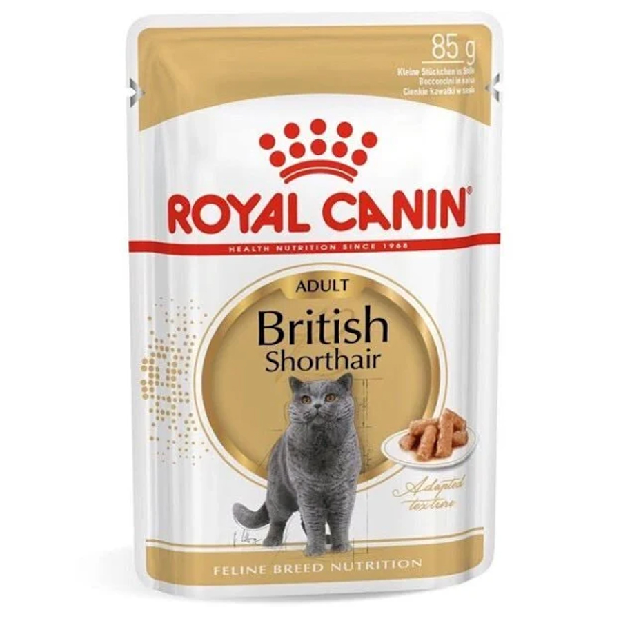 WF royal canin bsh